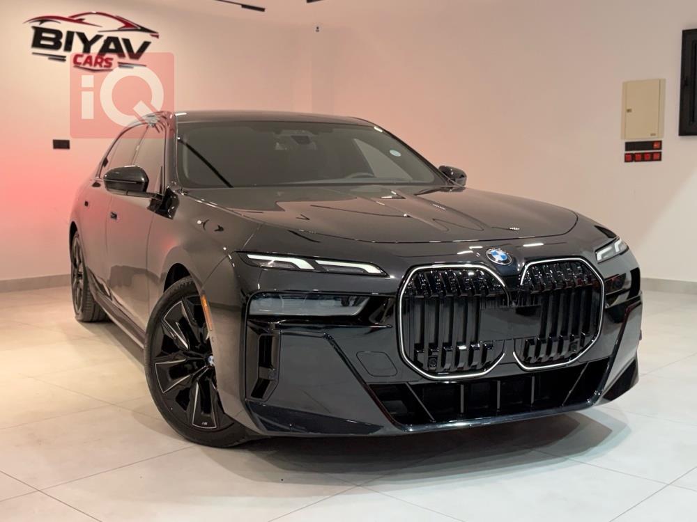 https://cdn.iqcars.ioe3d754a2-11e3-4bc5-a24a-66fad87456b4_1.jpg